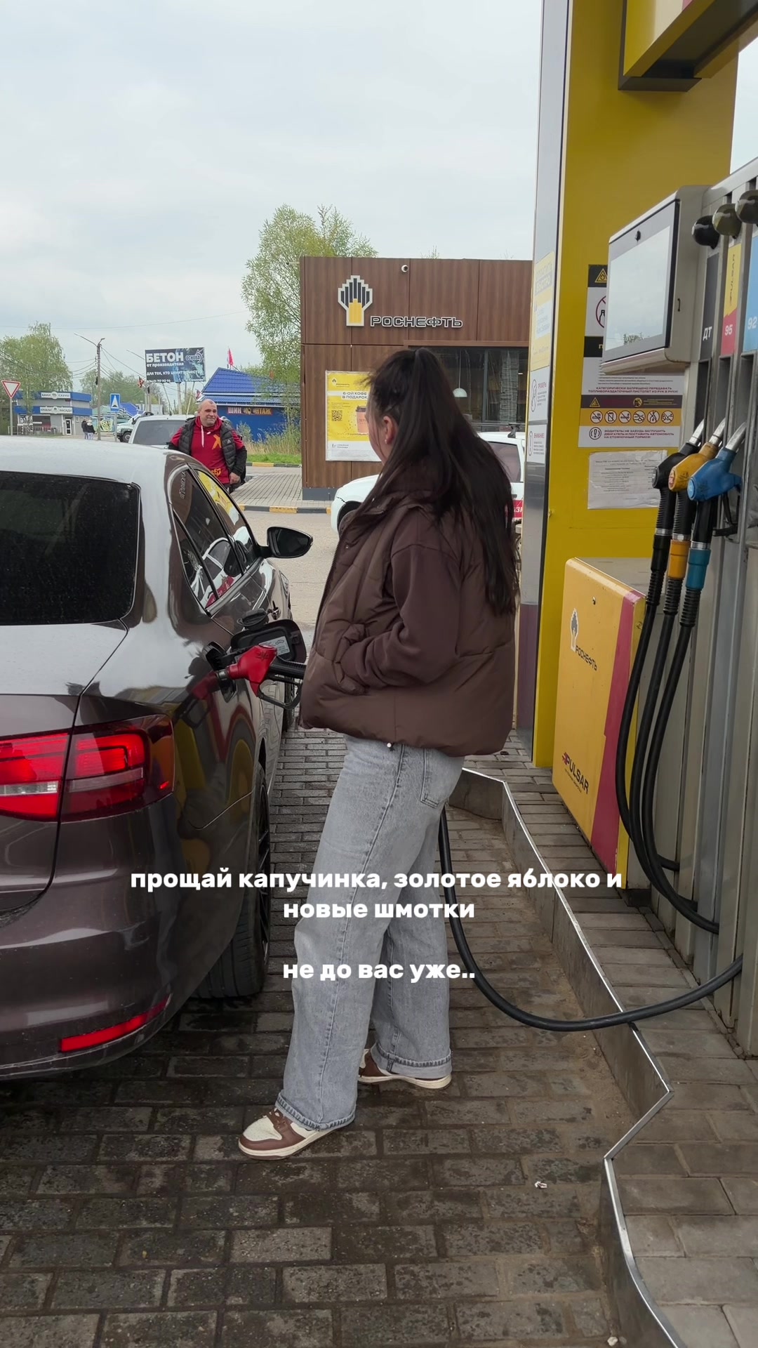 @Ozerovy