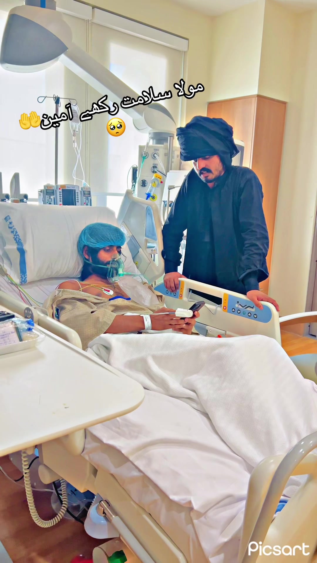 @👑چوھدری علی حیدر ممبڑ👑