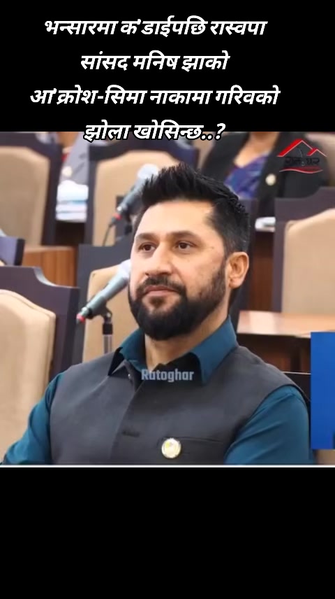 @Jitender Shah