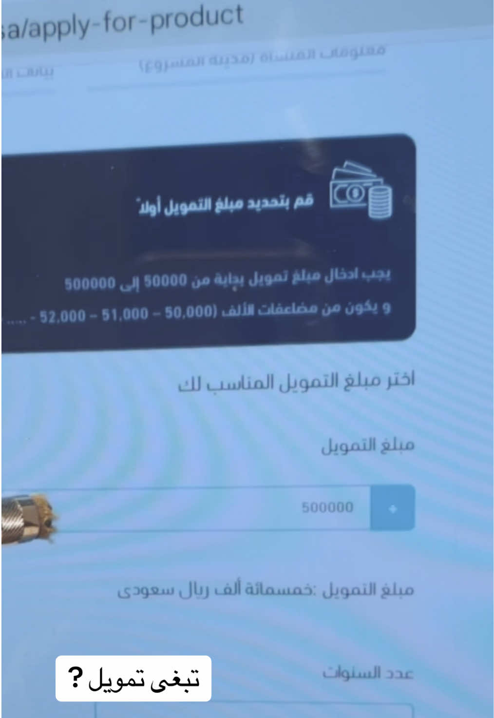 @قدّم بنفسك