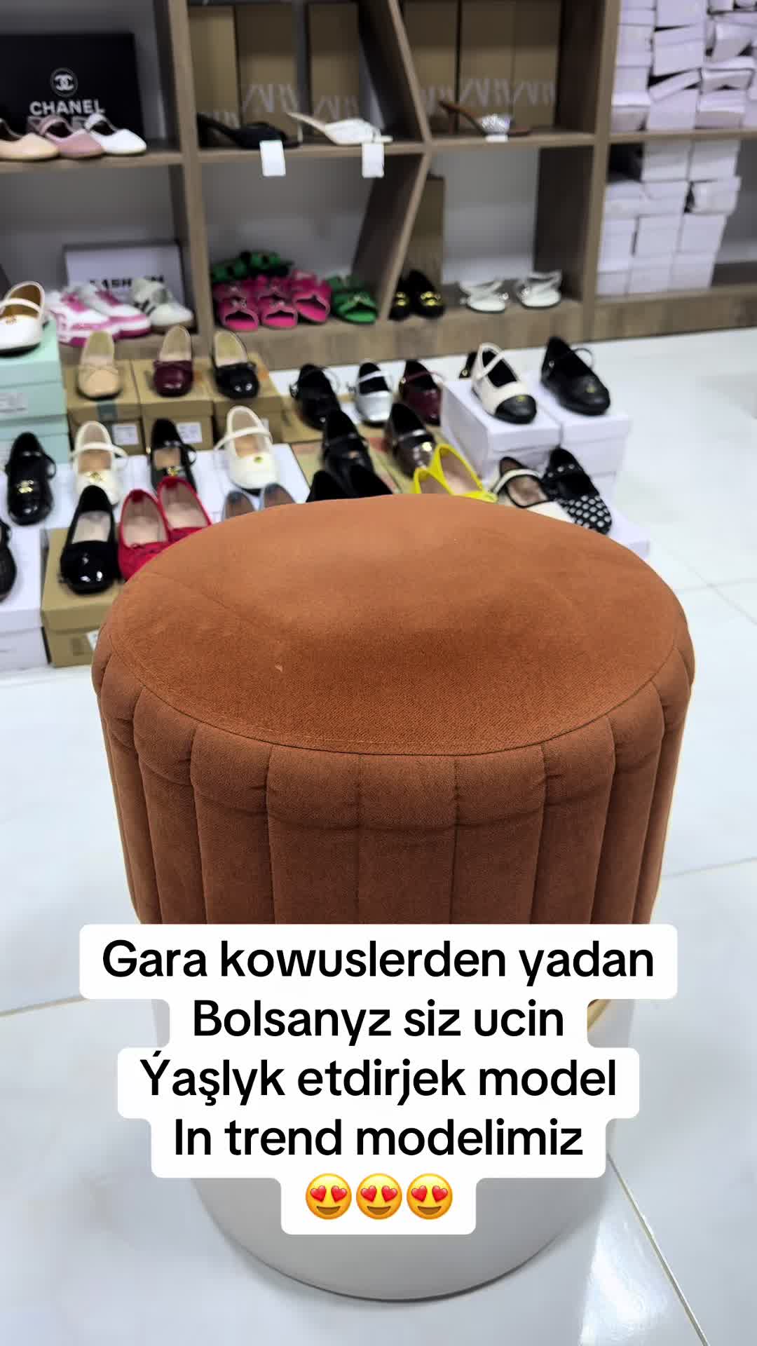 @shopify_tm