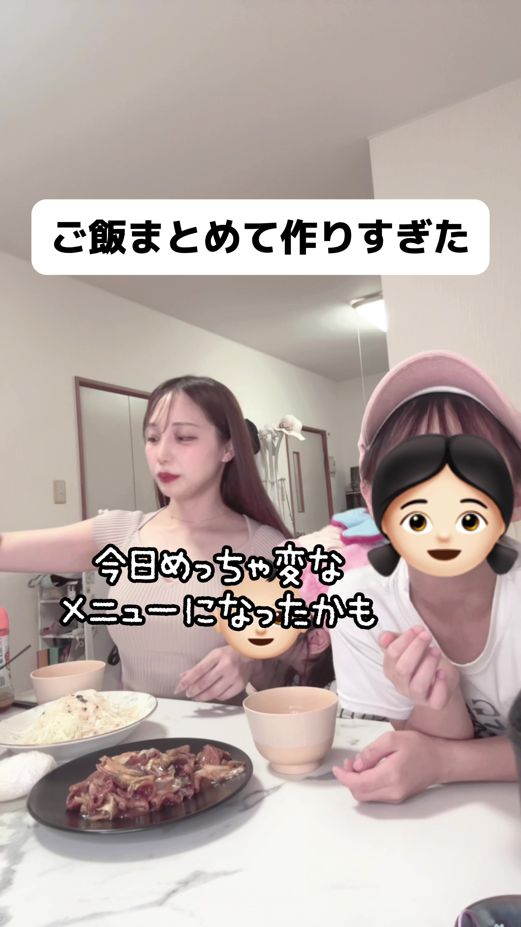 @にこ｜年収250万親子3人暮らし👧🏻👶🏻💕