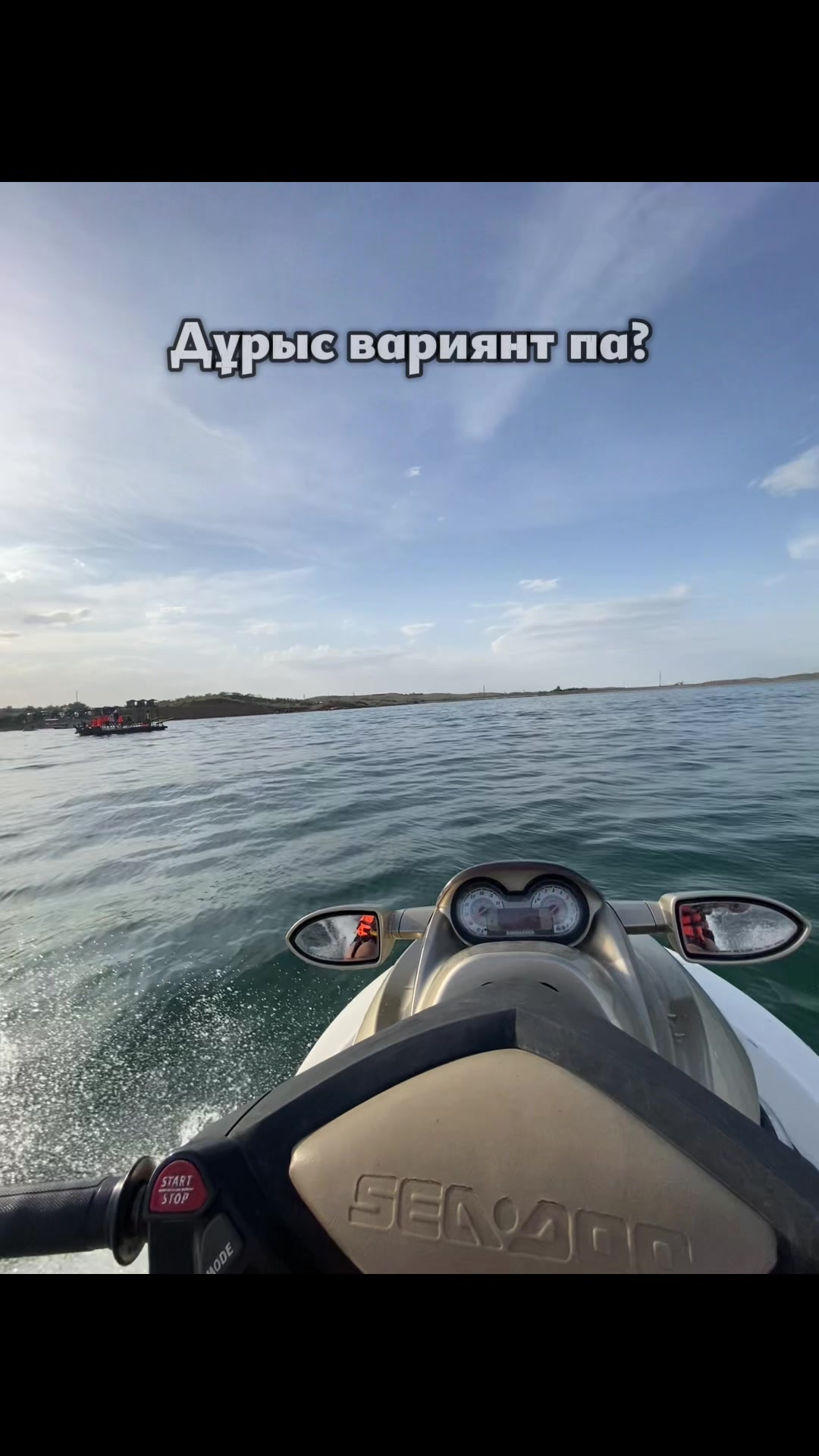 @syndarov_k