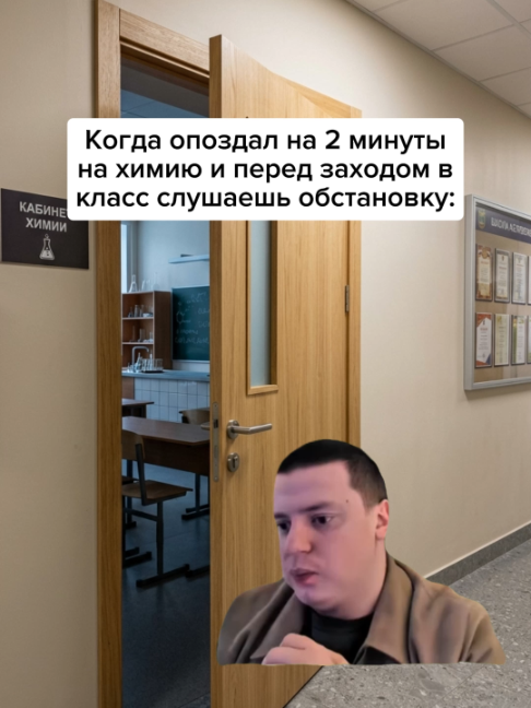 @Жирный заяц