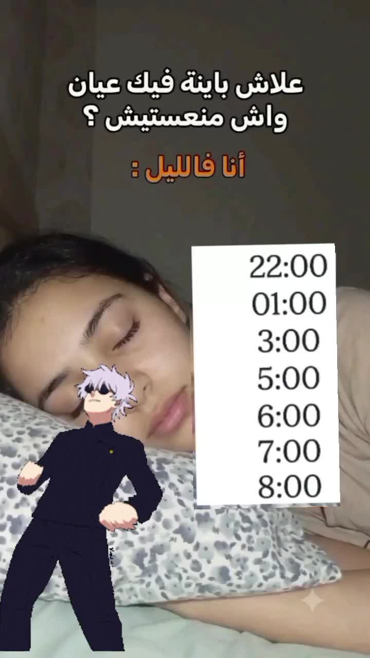 @shoup_aicha
