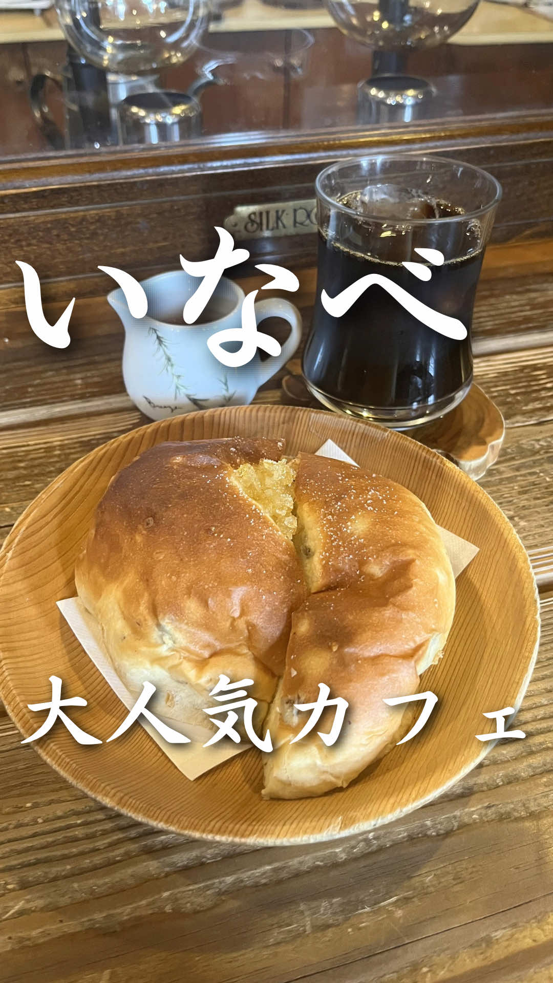 @りん|三重グルメ・カフェ