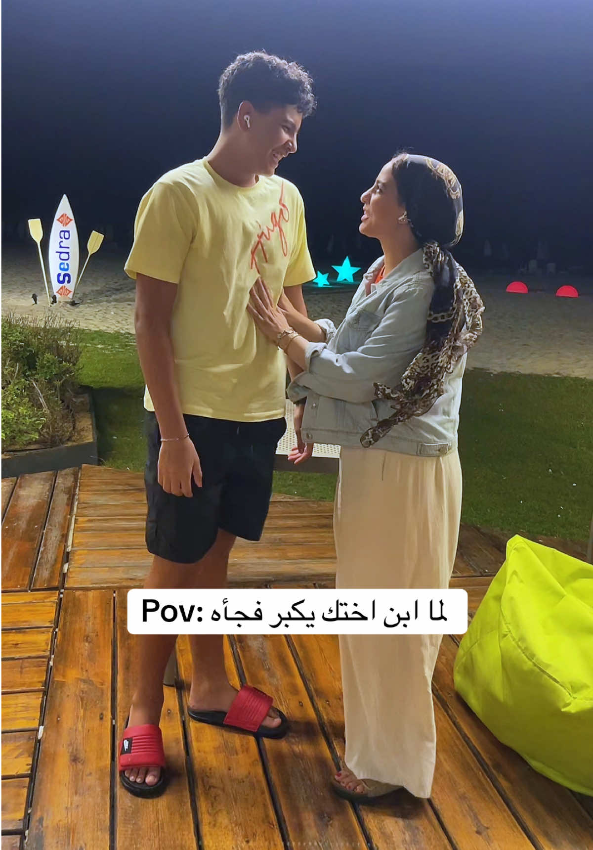 @Menna Shiha