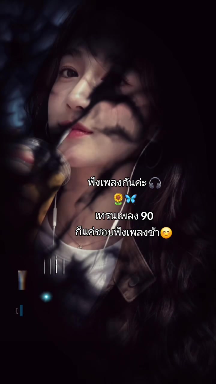 @🌞 จิ๊กกี๋ 🌻🌈