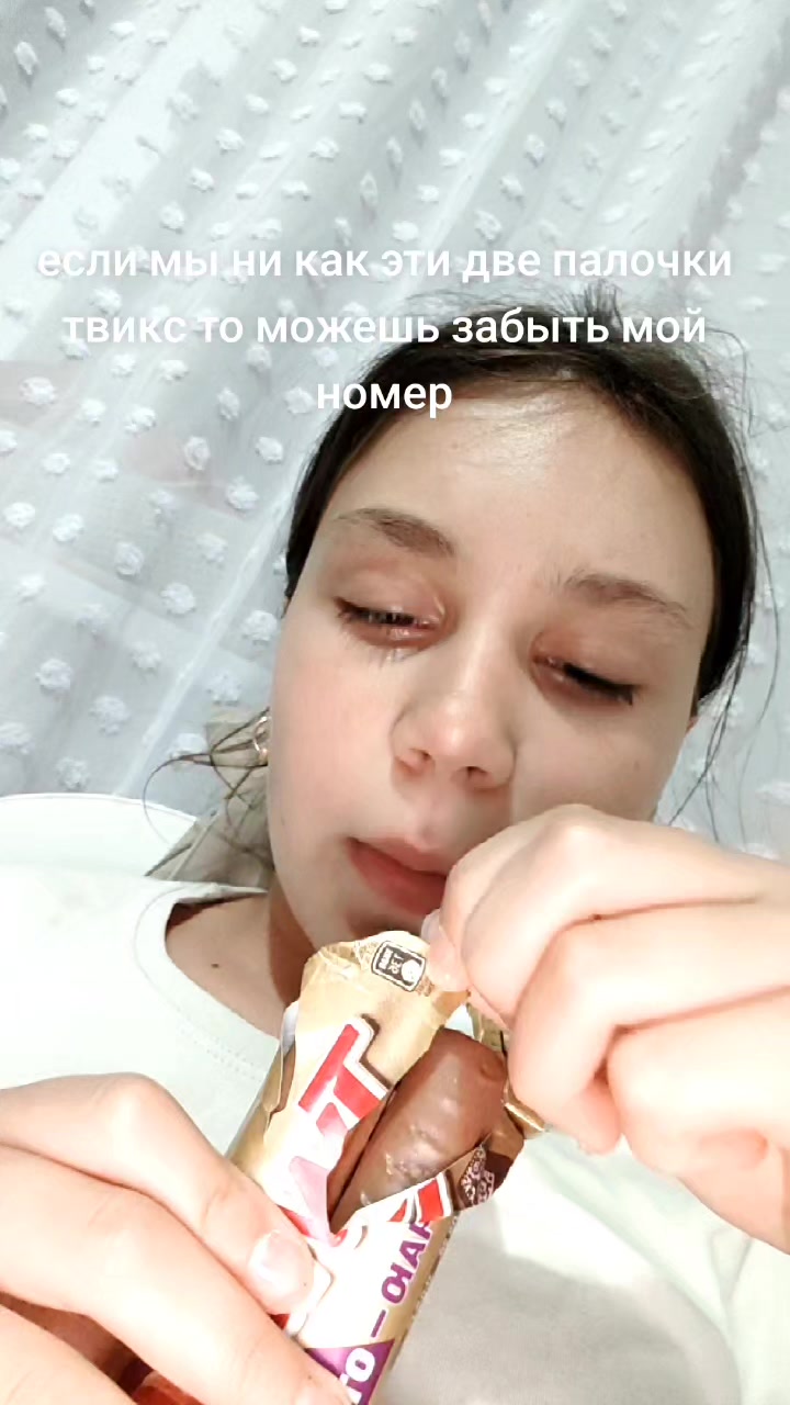 @S.L.A.U. 57641