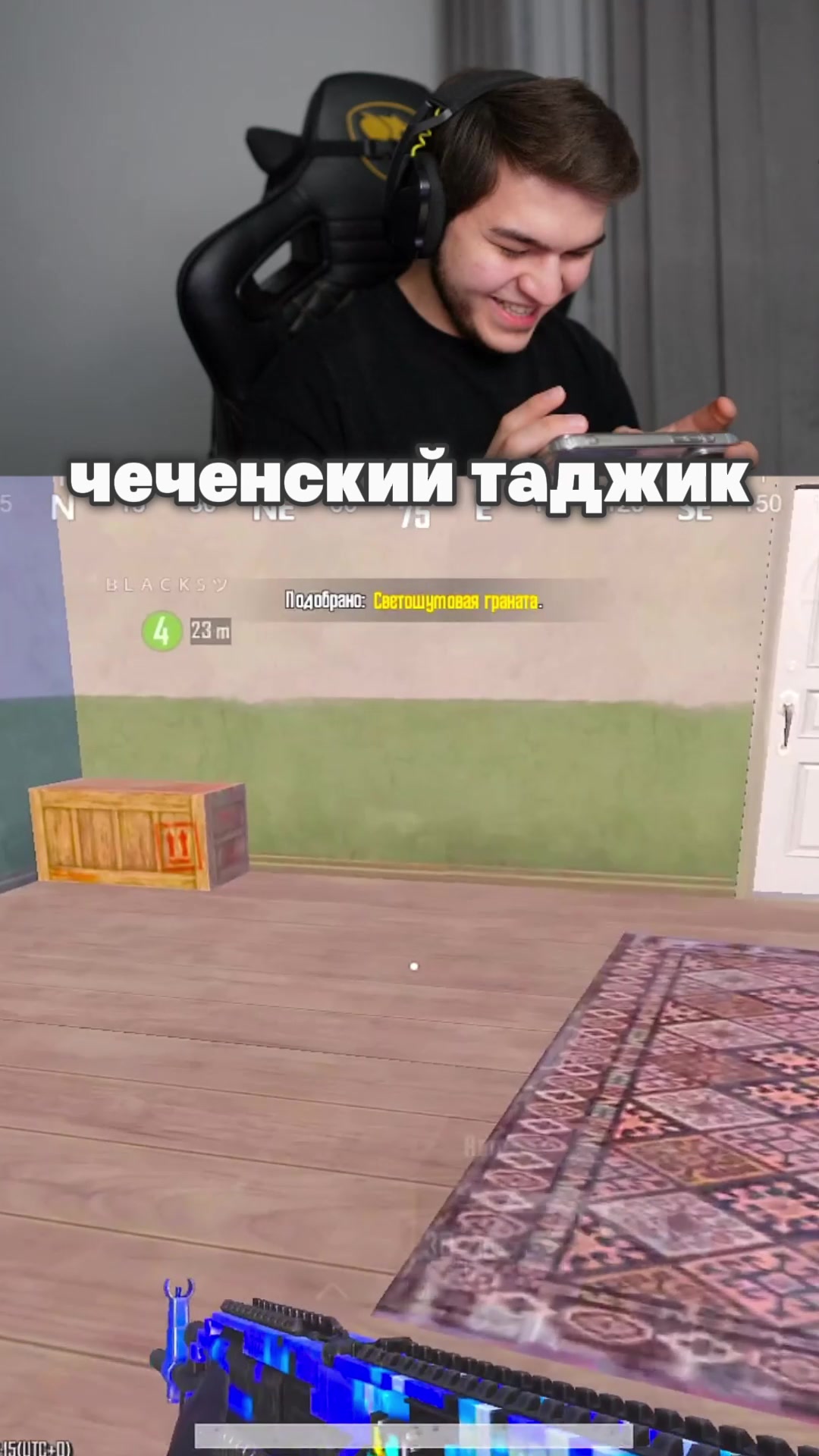 @тгк: marufauf