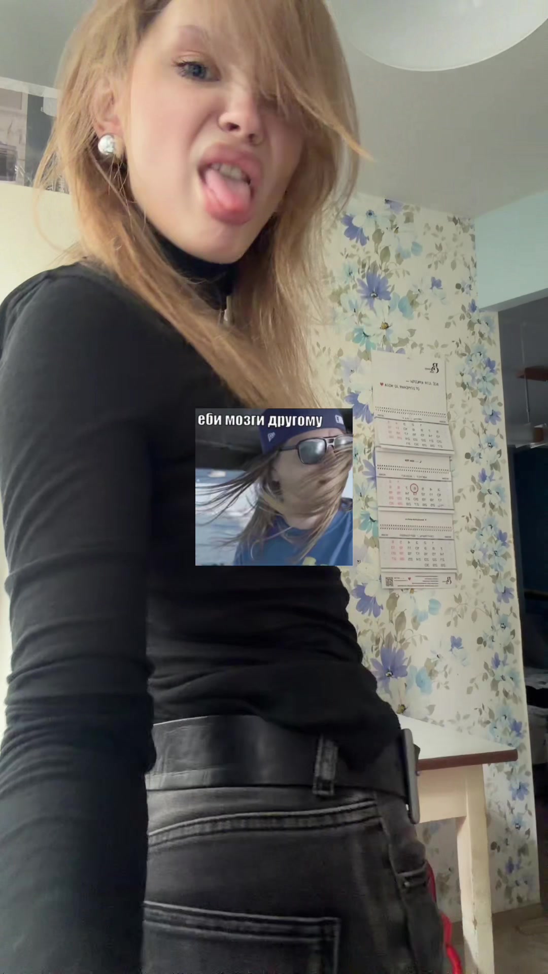 @sondja