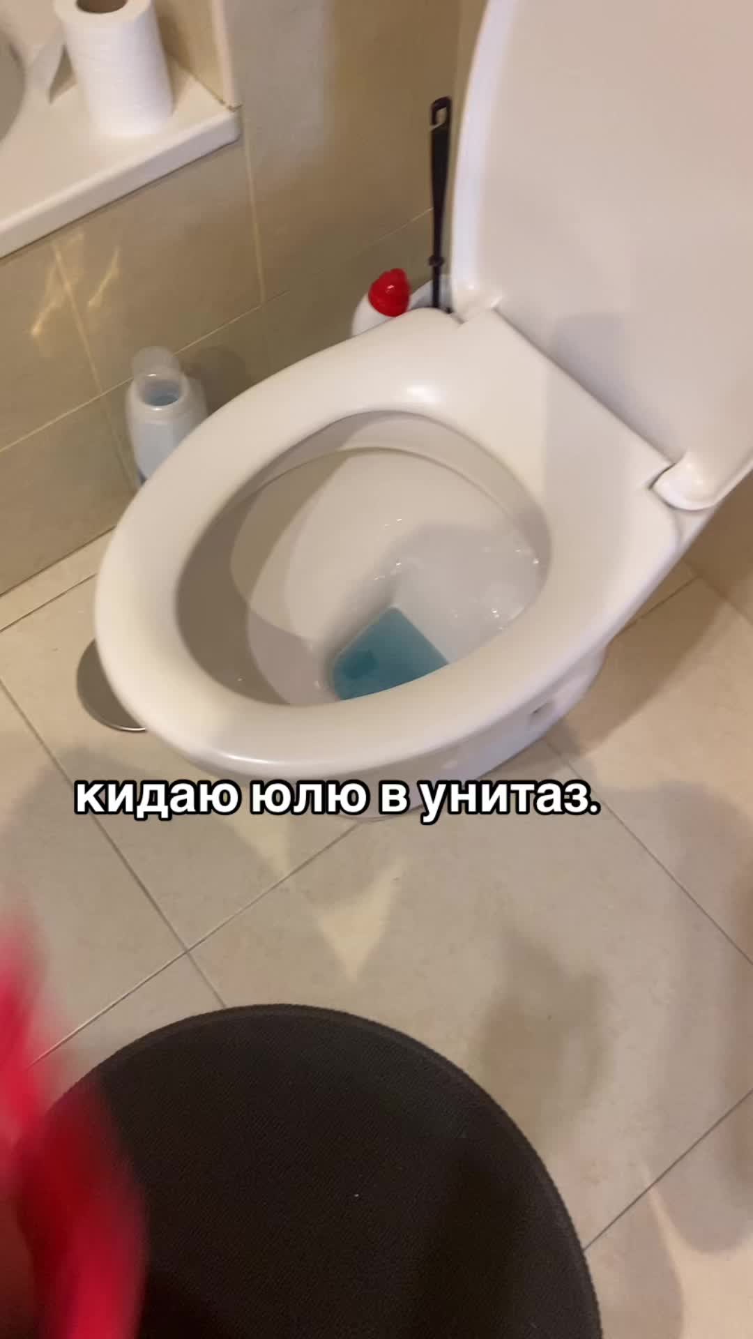 @глисточек юля