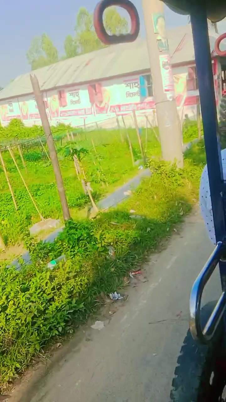 @৯ নং উওর জয়পুর ইউনিয়ন ছাএ লীগ