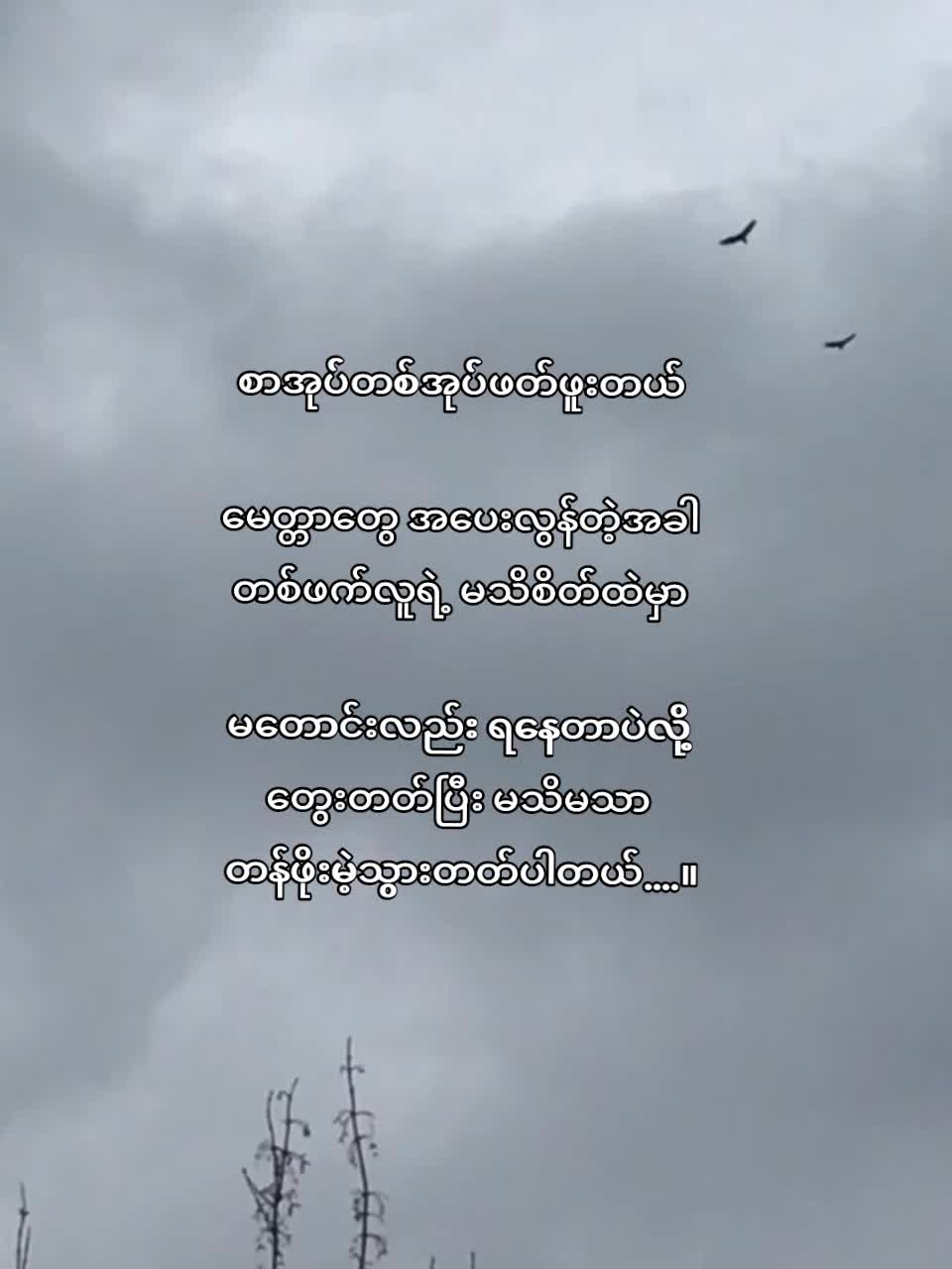 @Kyi