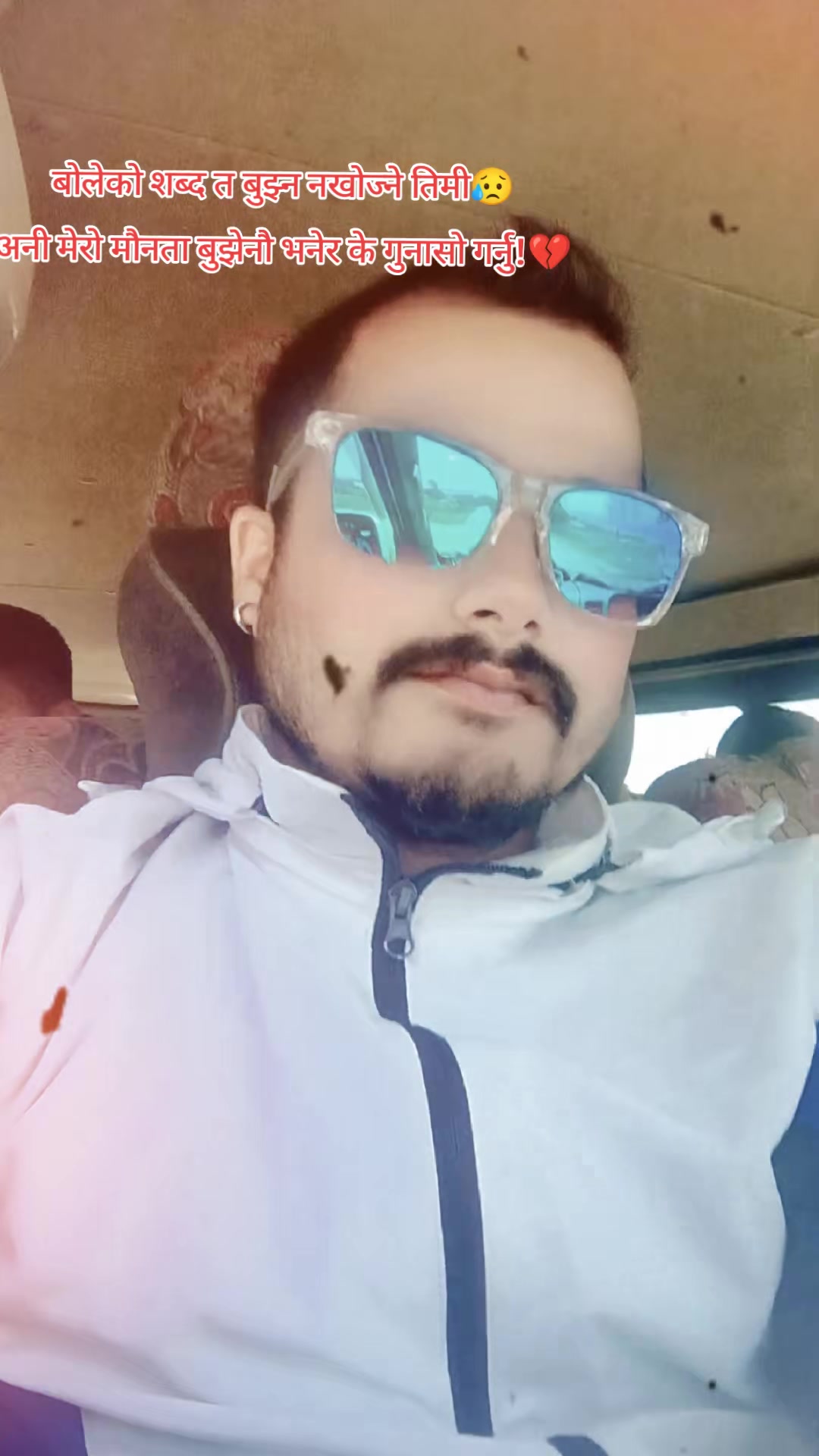 @MR..Sharma03🧿✅