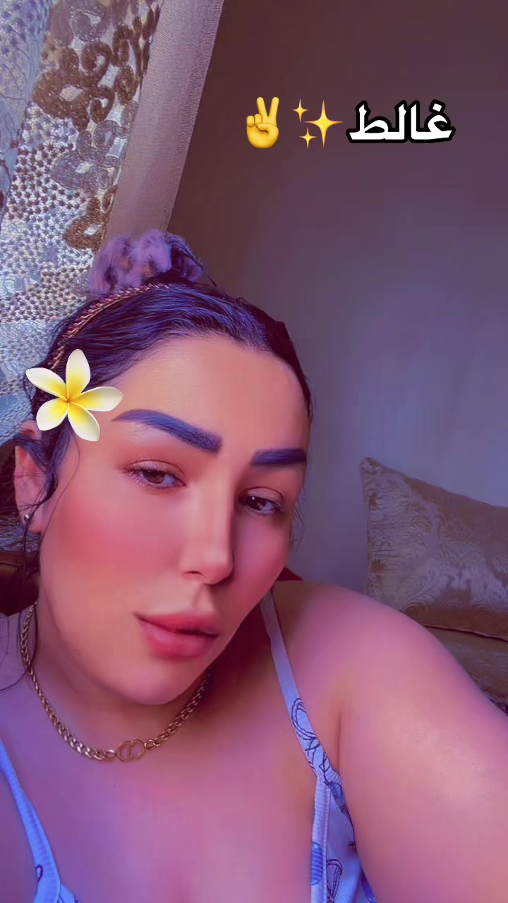 @هوني برستيج🦋