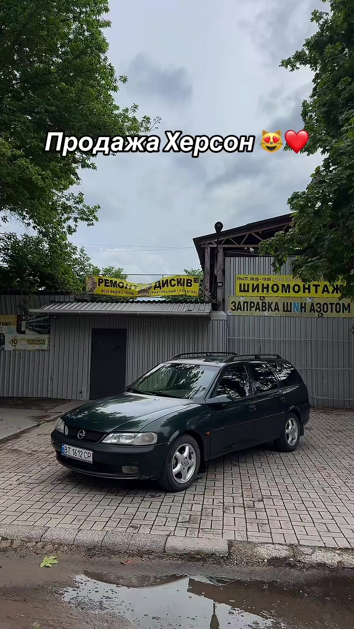 @Перекуп со стажем 🫡🇺🇦