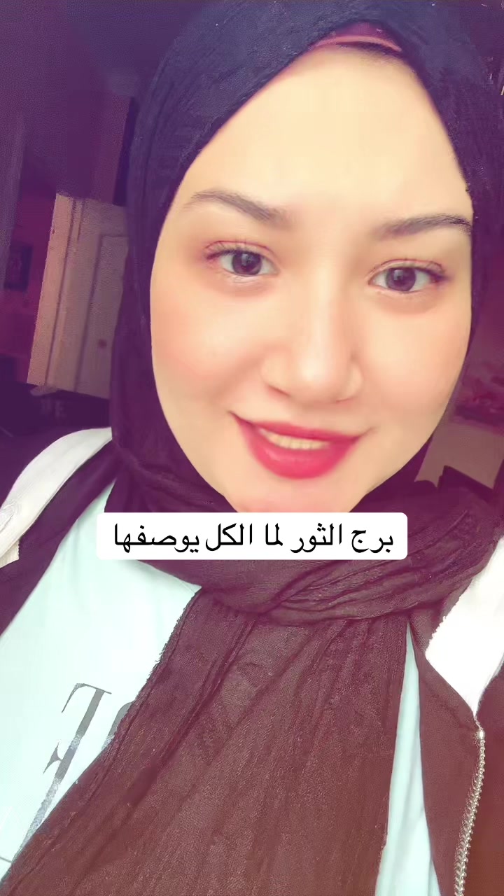 @AML zaghlol