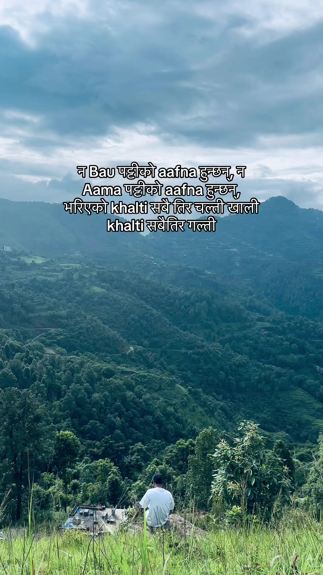 @niraj.pokharel_