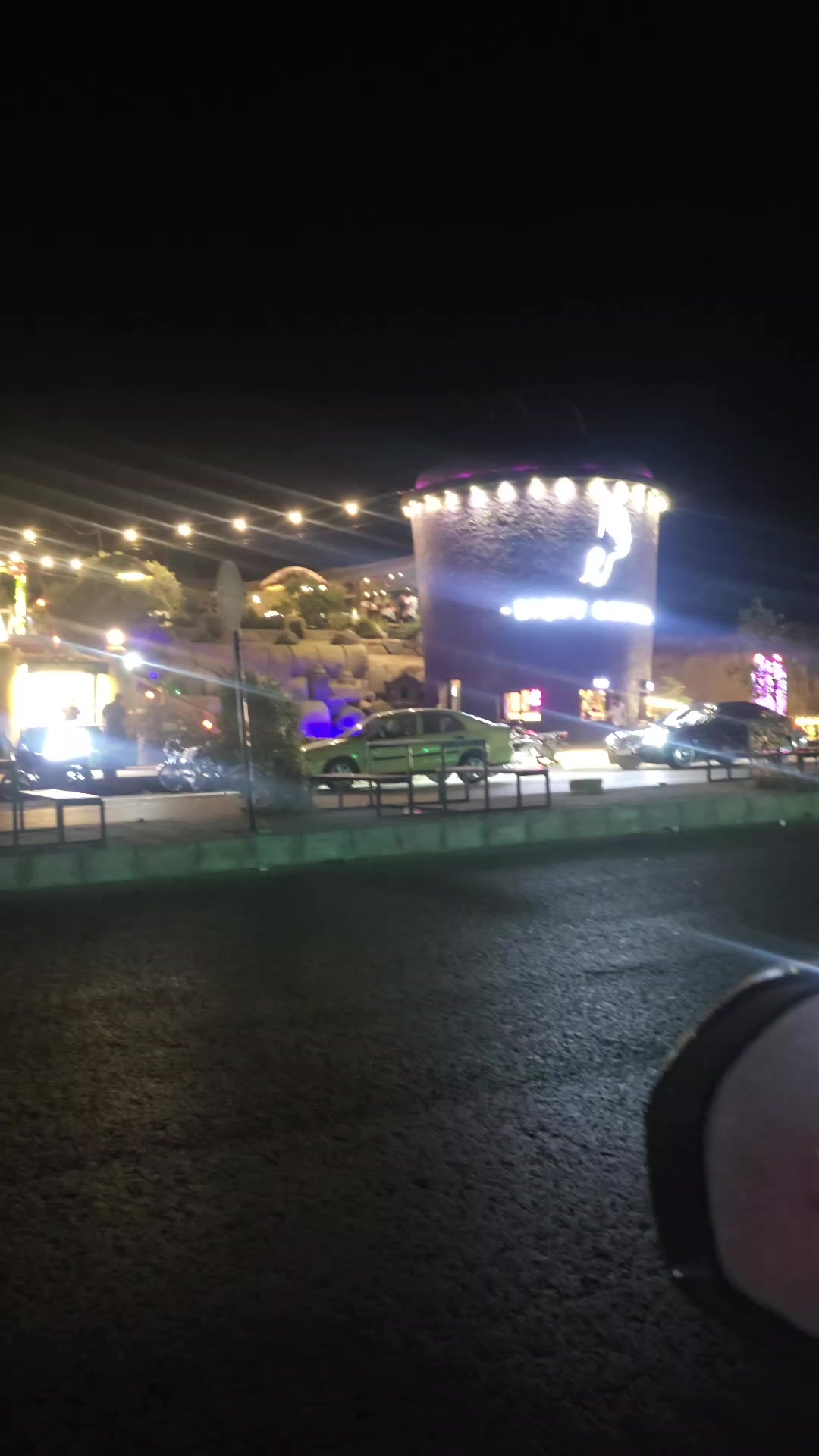 @عروة