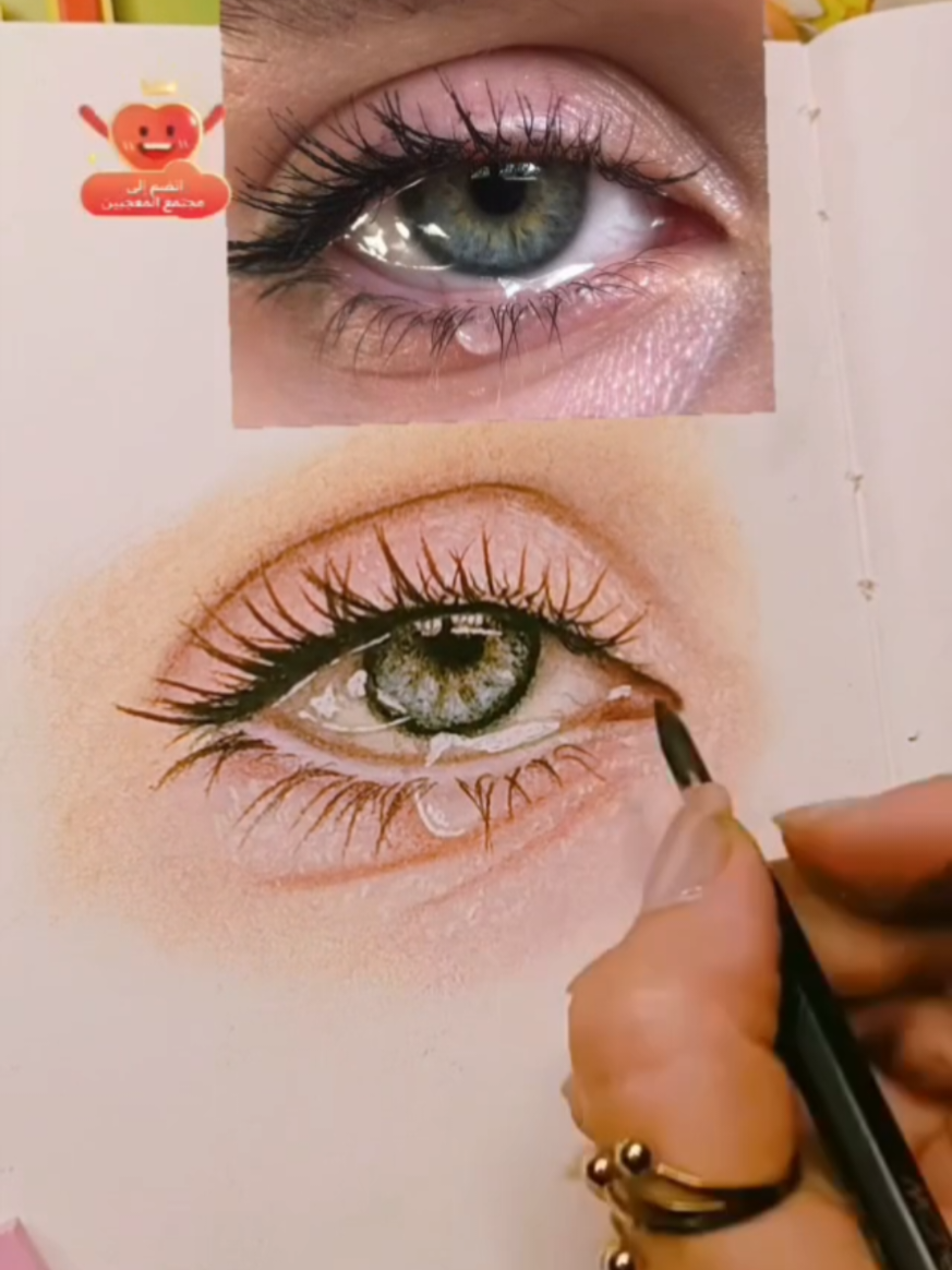 @❤️Esraa Hamdy❤️ART🎊