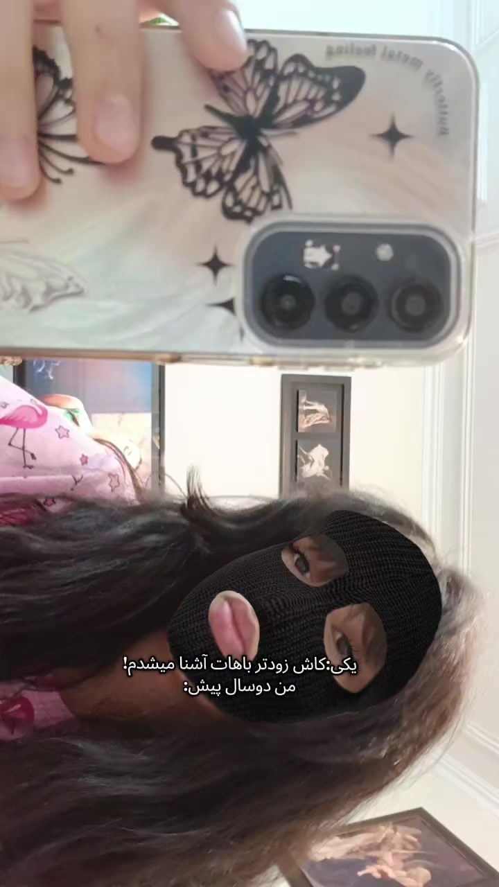 @—͟͟͞͞★𝘳𝘰𝘴𝘩𝘢🤓