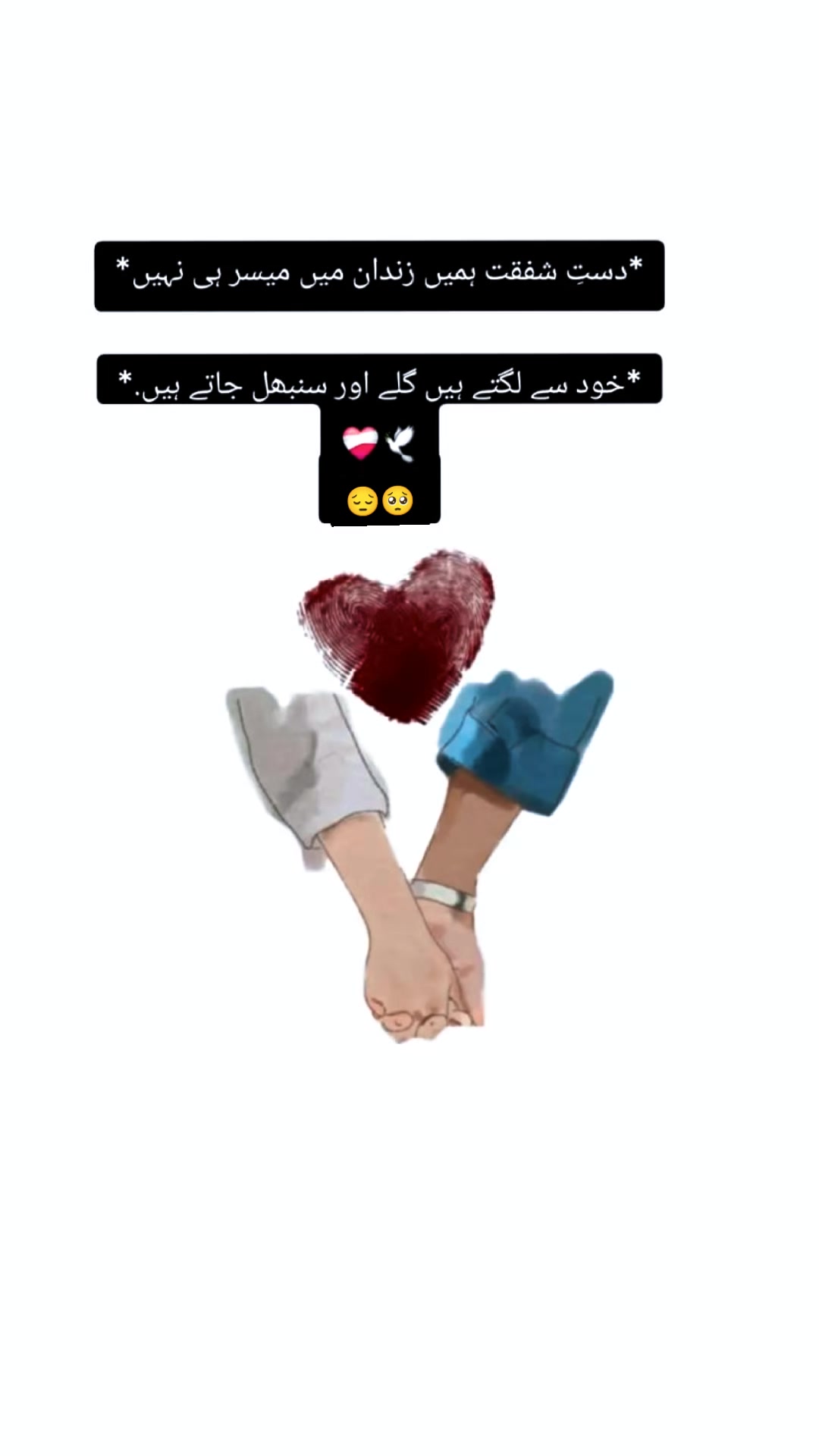 @≛⃝ MENA𝄟≛⃝