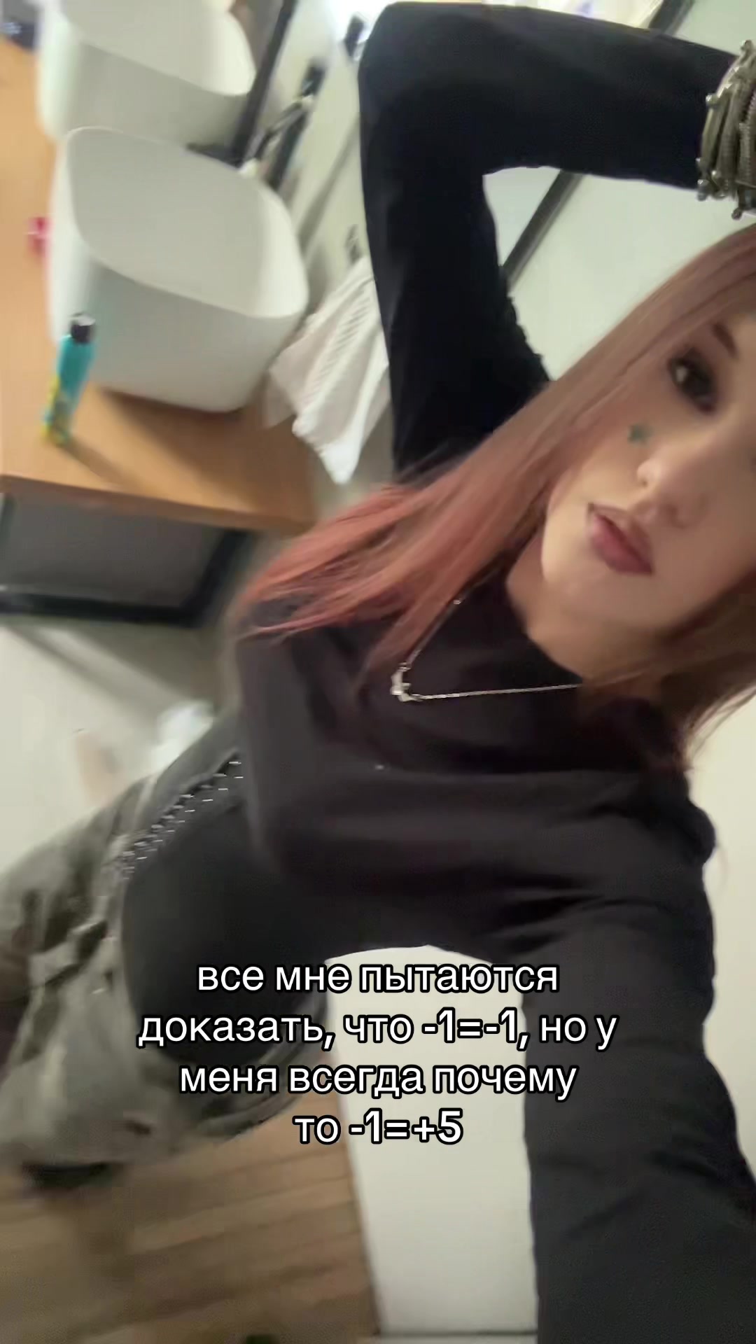 @просто ника