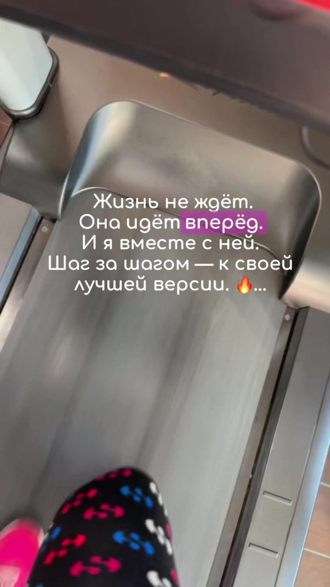 @LR Wellness Club Lena