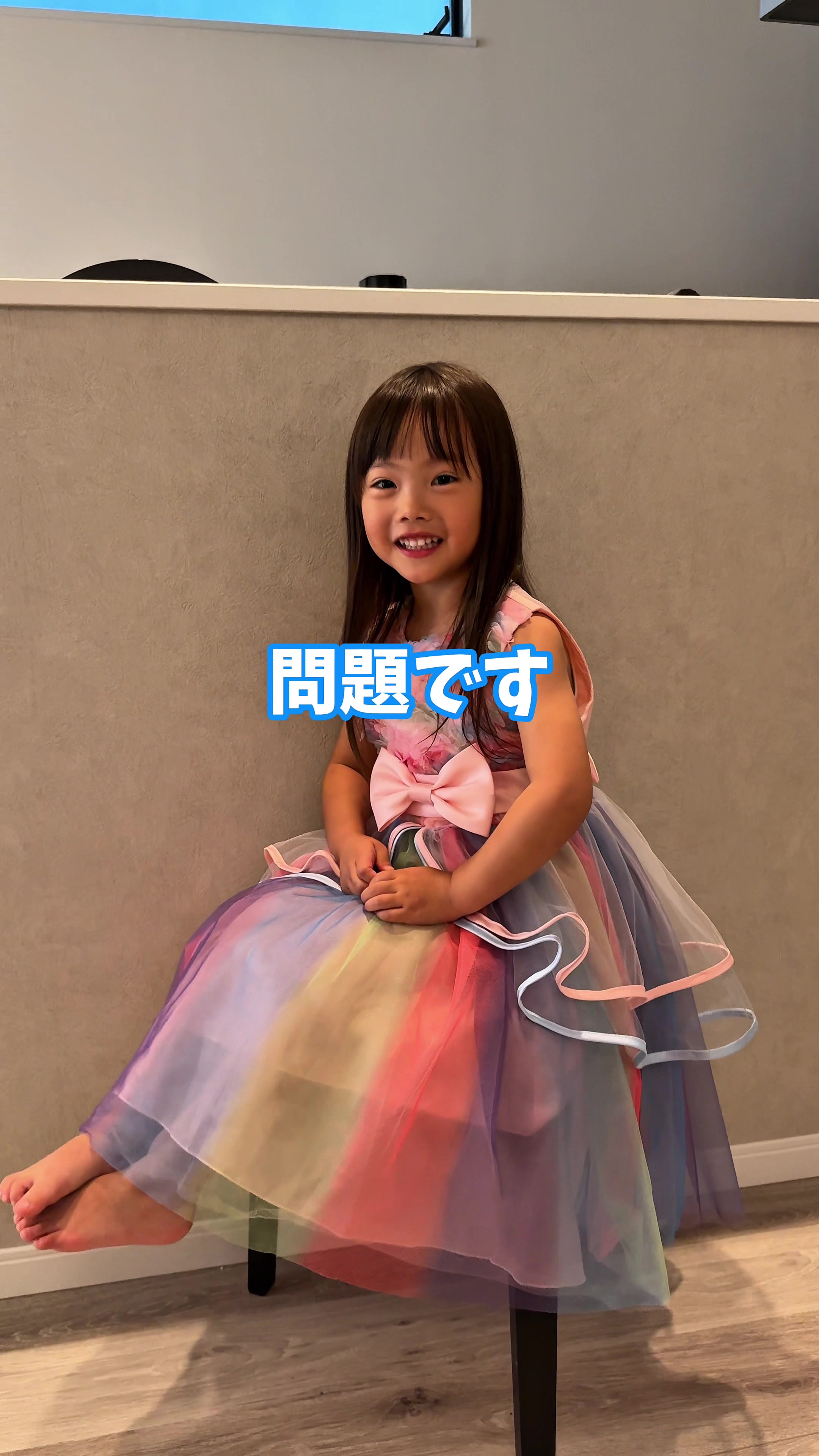 @しょうごっこ