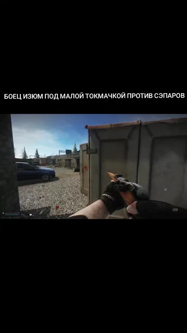 @Сбэу чебурбублик
