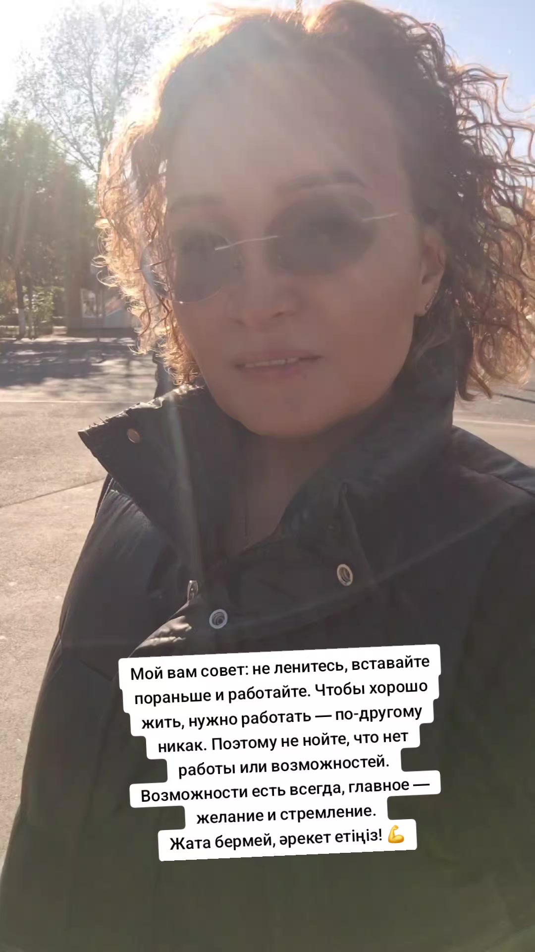@Даргуль Кусаинова