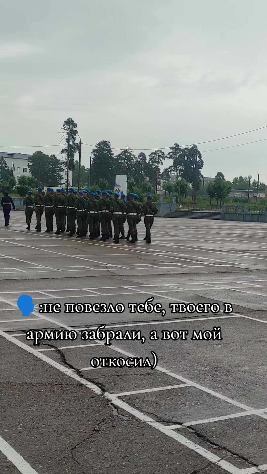 @Раечка