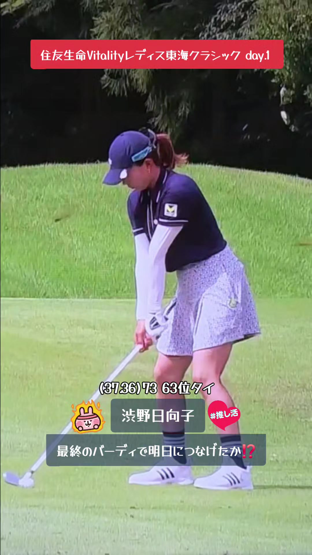 @うんともすんとも