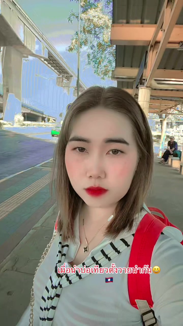 @❤️น้องลีตัวอวบ😍สายปาร์ตี้