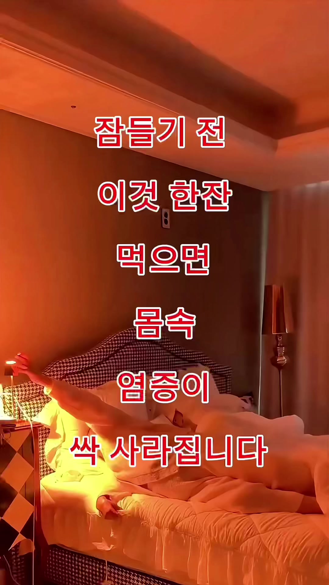 @김 박사입니다