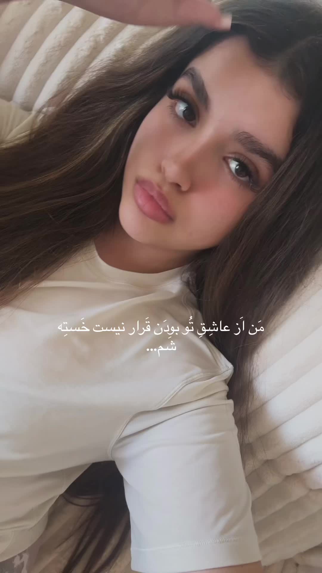 @yourfavyn021