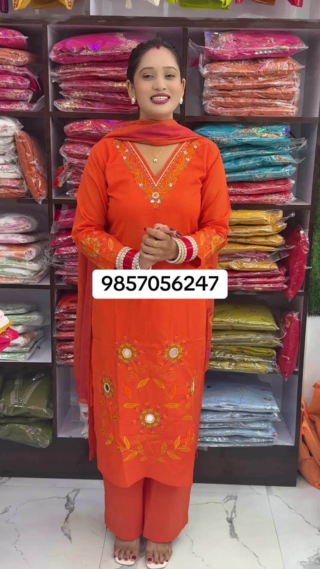 @3 Sister collection