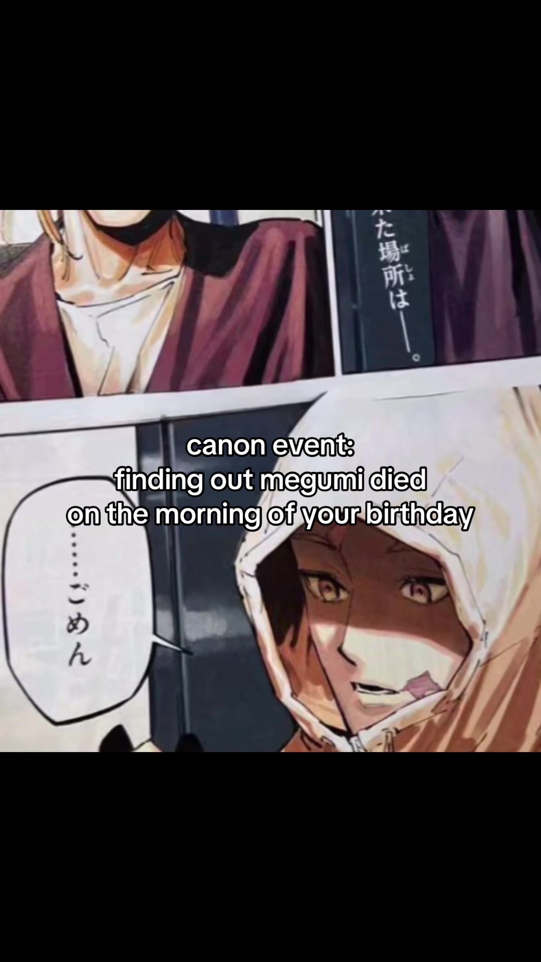 @izuku&rsquo;s curled toenail (matsu)