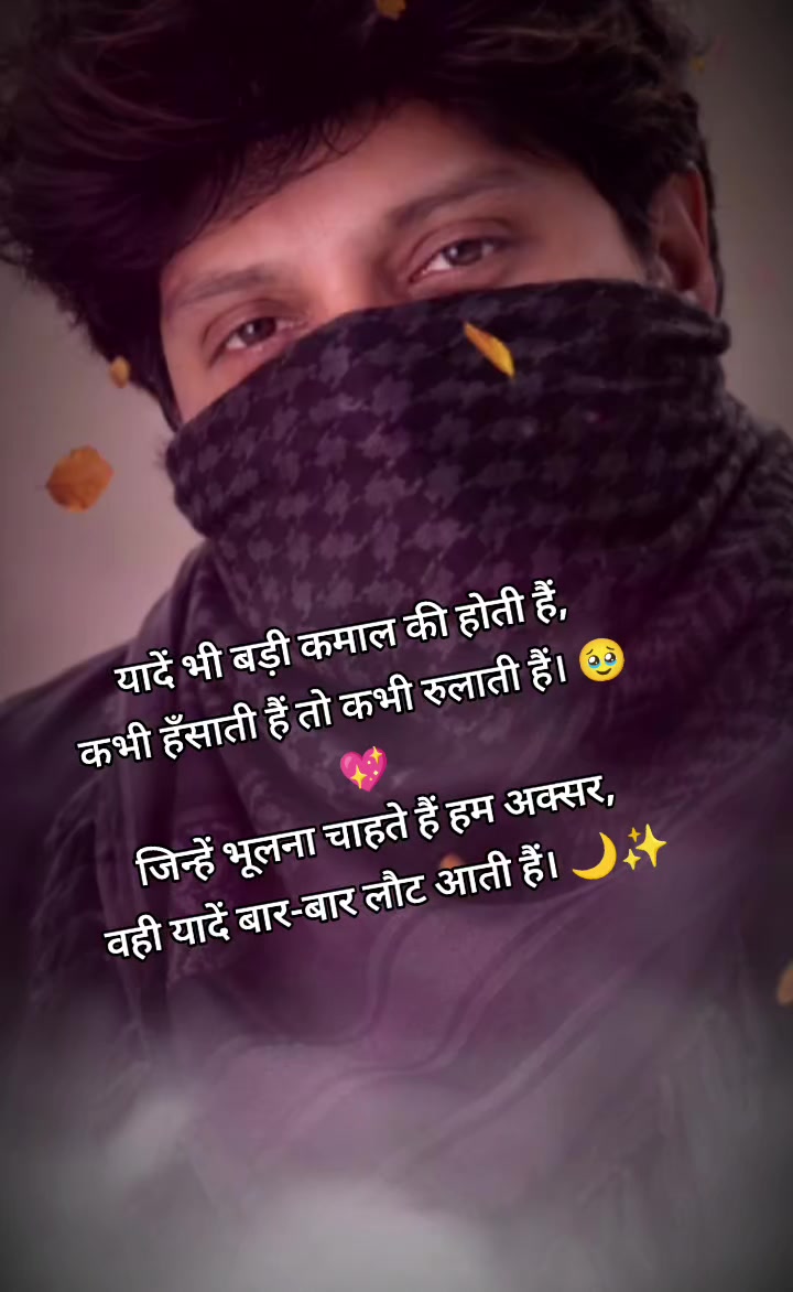 @Sanatani Chandan 🕉️🚩