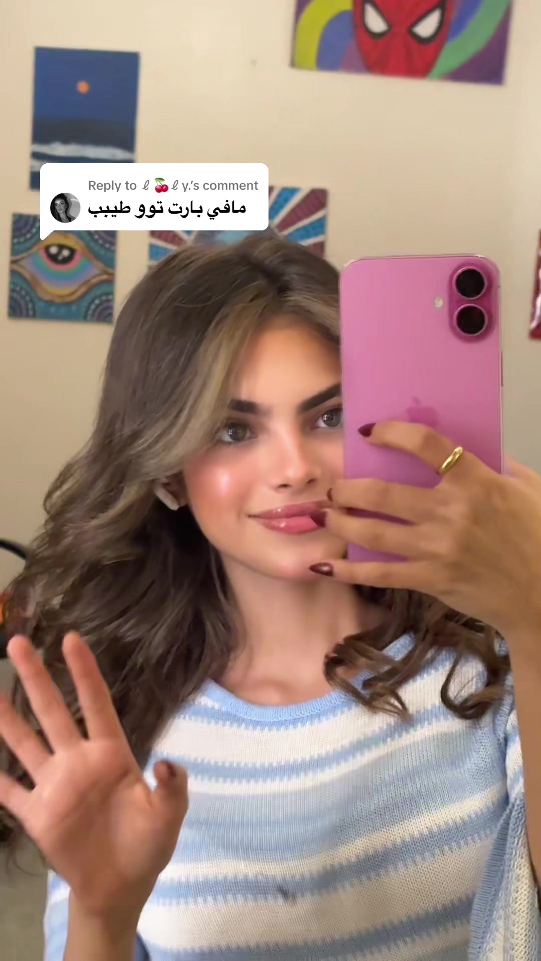 @Dina