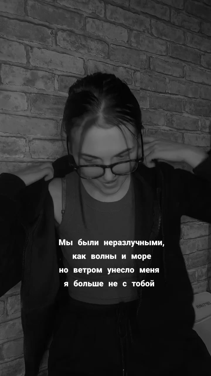 @🖤Екатерина🖤