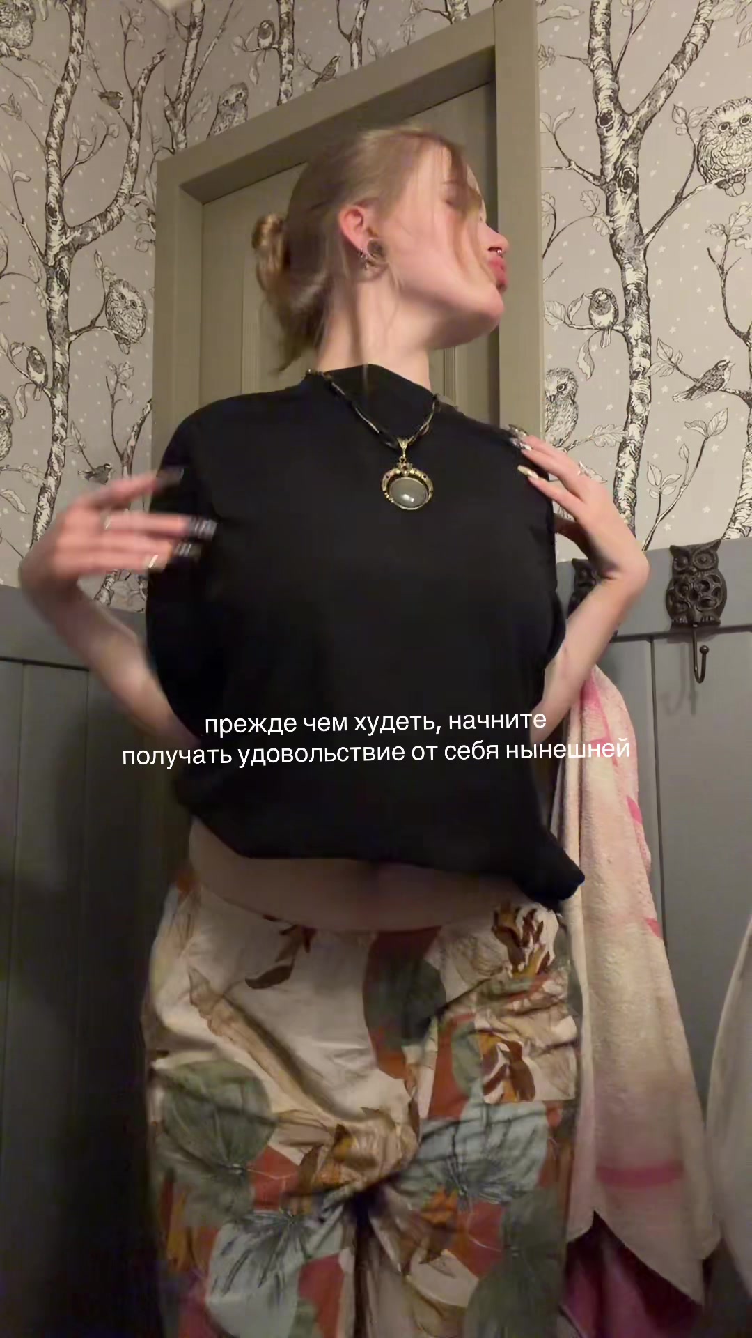 @MARYANA