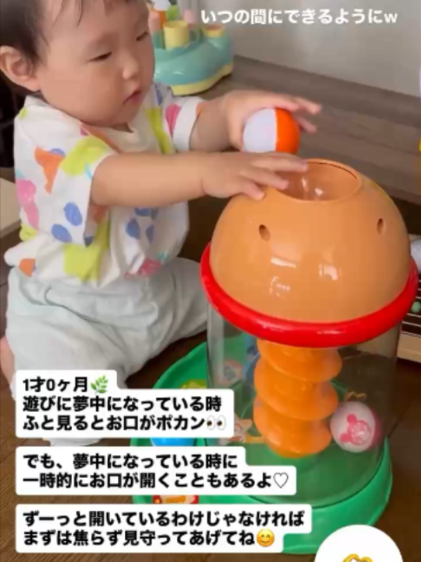 @萩原 博美