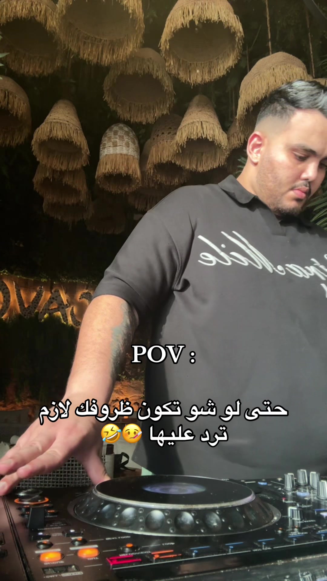 @Dj Bambino