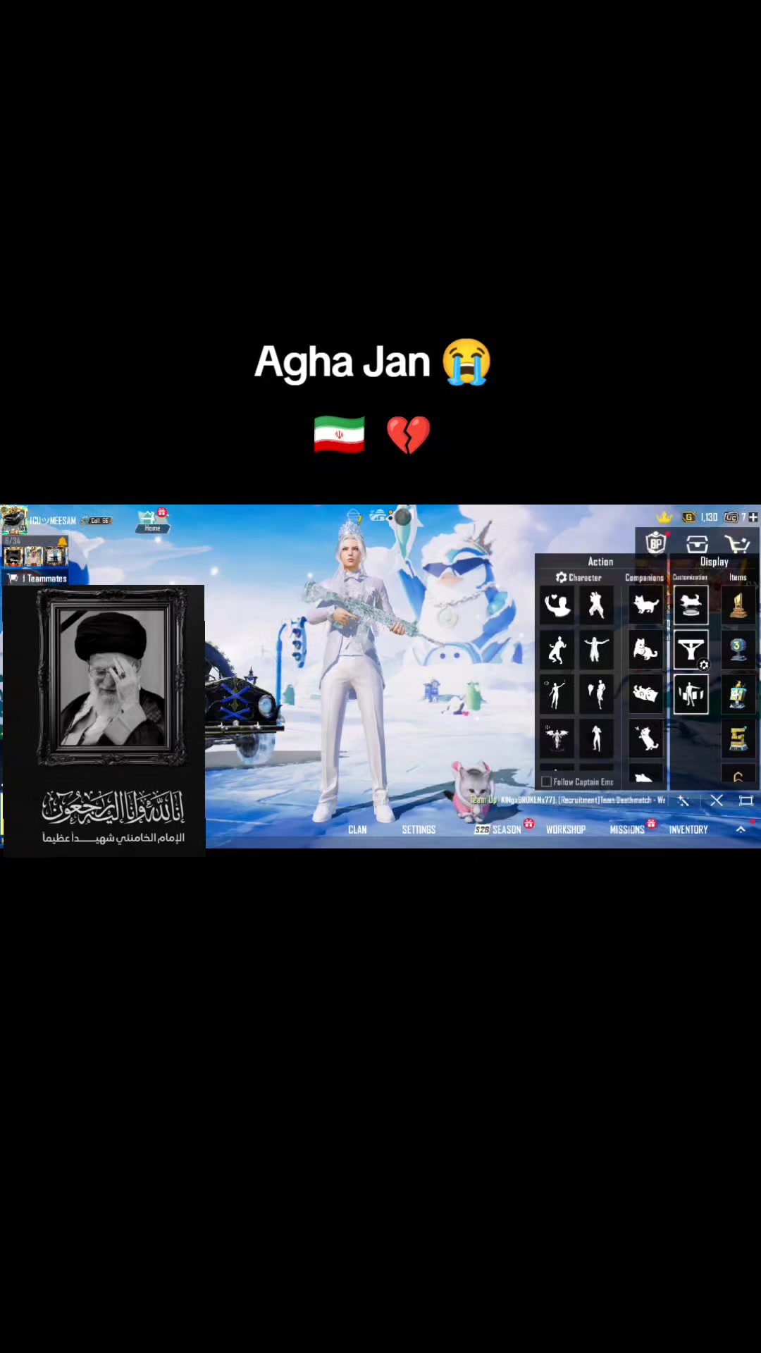 @میثم رضا