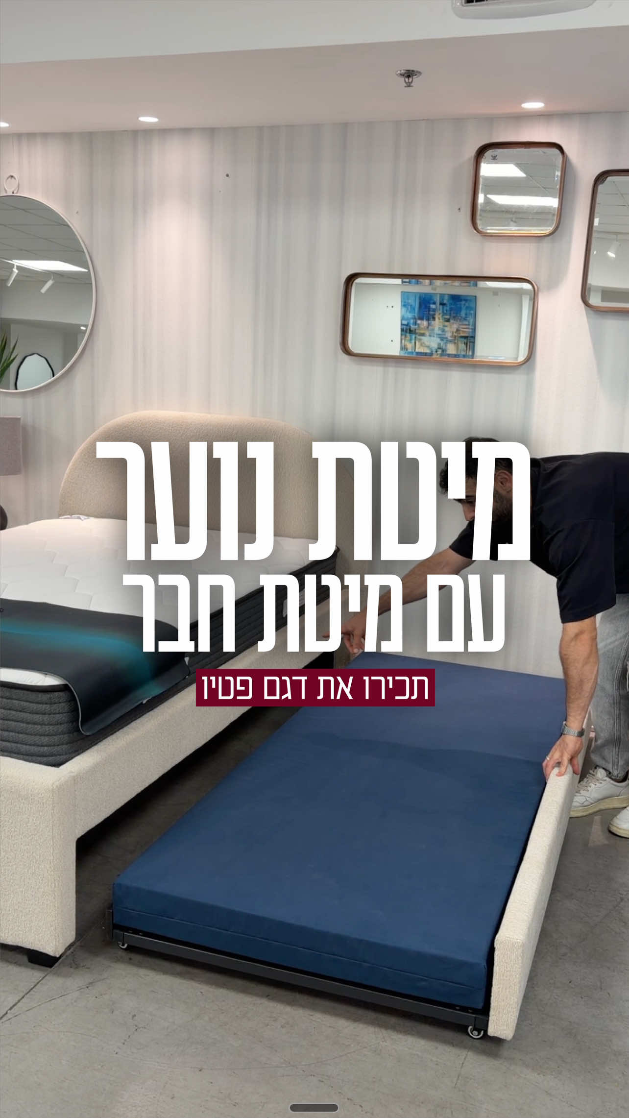 @Home Decor • הום דקור