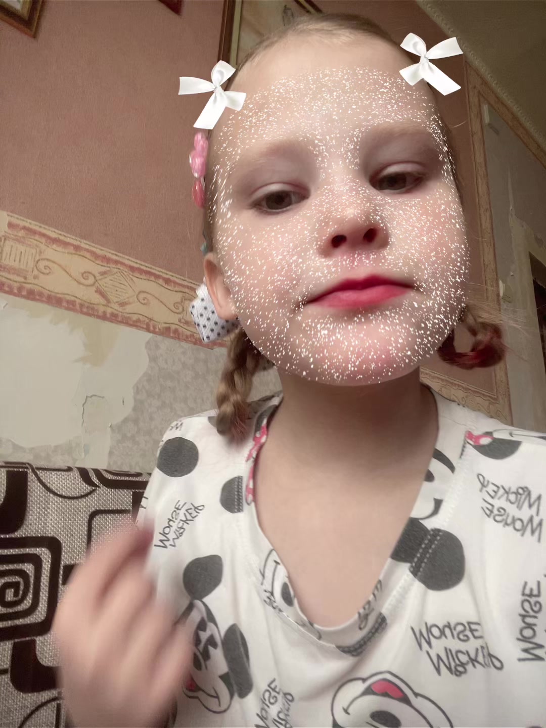 @Вб💋🩷