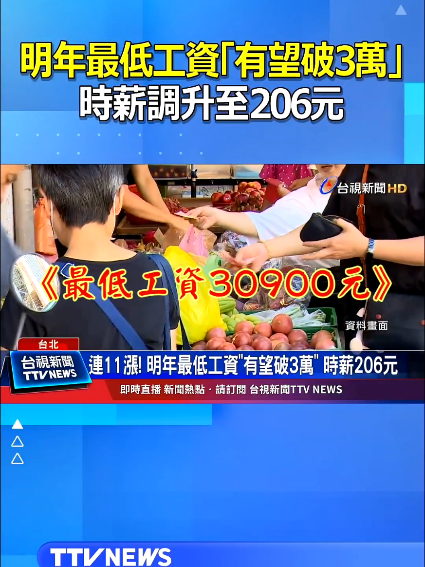 @雞不叫也天亮