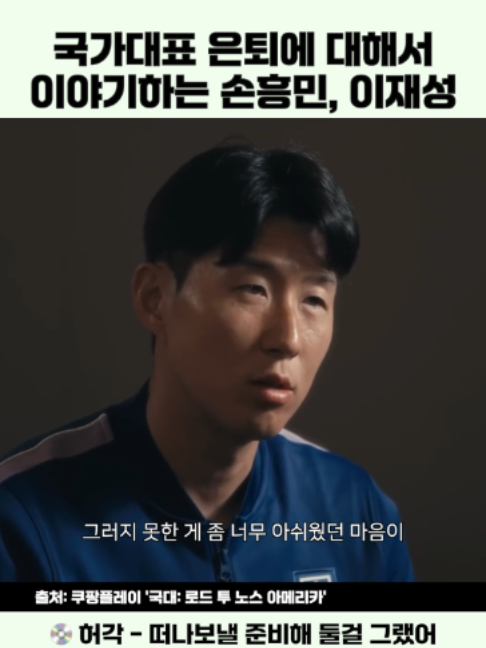 @이슈 퀵스캔